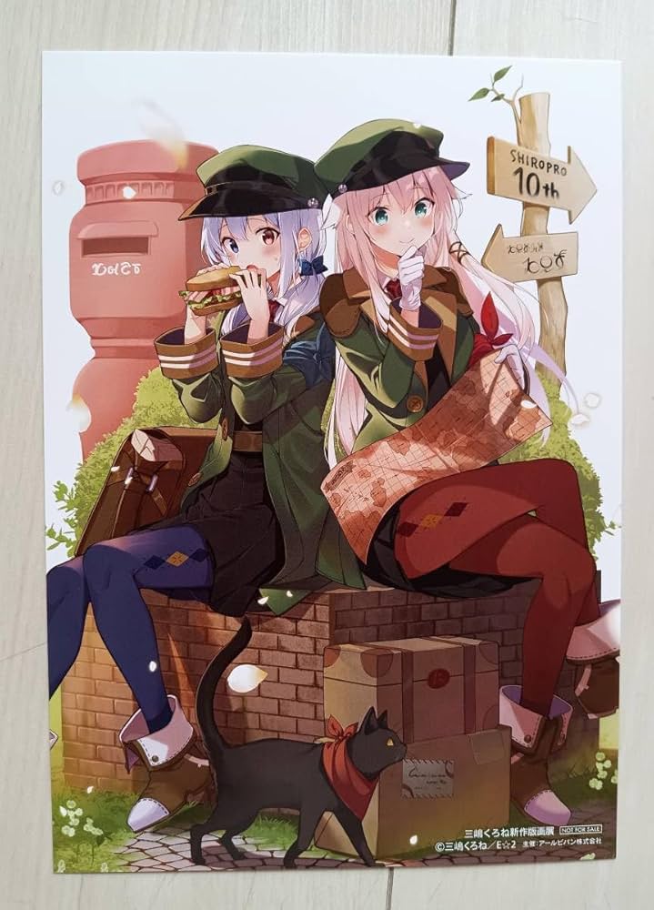 Amazon.co.jp: 三嶋くろね先生 版画展シエル＆アンセル郵便配達